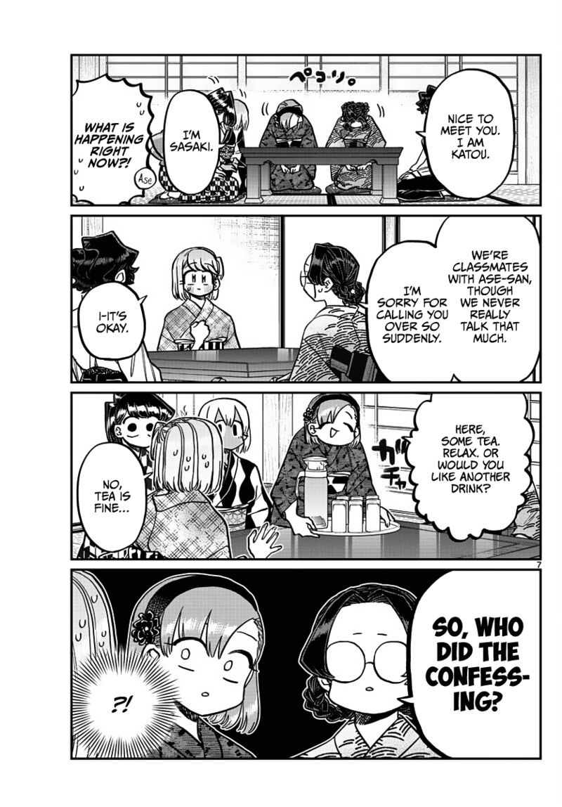 Komi Can